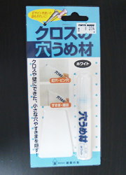 �݂��M�������[�ʐ^